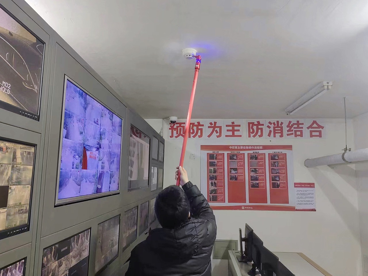 消防技术检测